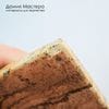 K-Kul-001159  - яшма песчаная, подвеска, пластина, натуральный камень,  месторождение - Китай