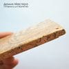 K-Kul-001159  - яшма песчаная, подвеска, пластина, натуральный камень,  месторождение - Китай