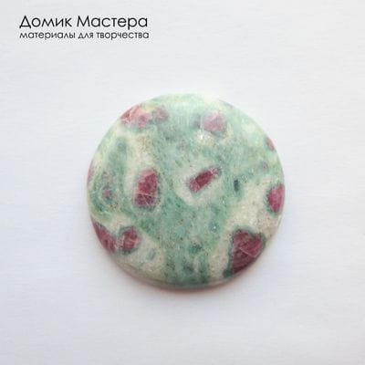 K-K-002329 -  фуксит с корундом (поделочное качество), кабошон, натуральный камень, 35,5х6мм