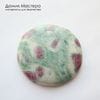 K-K-002329 -  фуксит с корундом (поделочное качество), кабошон, натуральный камень, 35,5х6мм