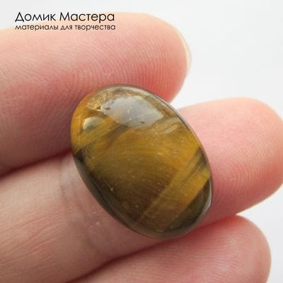 K-K-002343 - тигровый глаз, кабошон, натуральный камень, Африка, 19х13х6мм