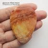 K-K-002359 - переливт (агат), кабошон, натуральный камень, месторождение - Россия, 55х40х3мм