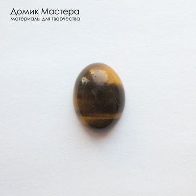 K-K-002345 - тигровый глаз, кабошон, натуральный камень, Африка, 15х10х6мм
