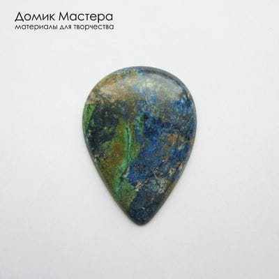 K-K-002353 - азурит, кабошон, натуральный камень, месторождение - Россия, 43х31х5мм
