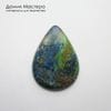 K-K-002353 - азурит, кабошон, натуральный камень, месторождение - Россия, 43х31х5мм