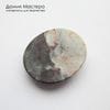 K-K-002348 - яшма, кабошон, натуральный, месторождение - Россия, 34х28х6мм