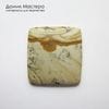 K-K-002349 - яшма аушкульская, кабошон, натуральный, месторождение - Россия, 37х33х4мм