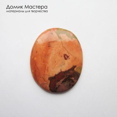 K-K-002350 - яшма, кабошон, натуральный камень, месторождение - Россия, 41х33х5мм