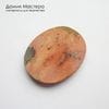 K-K-002350 - яшма, кабошон, натуральный камень, месторождение - Россия, 41х33х5мм