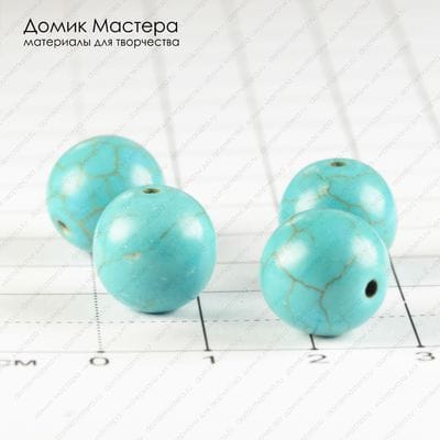 K-Bus-000849 - говлит, тонирован, бусина, 12мм 