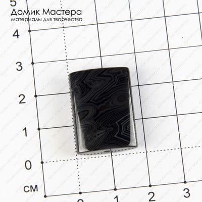 K-Bus-000856 - агат, бусина, тонирован, 18х25х6мм