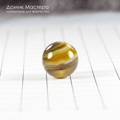 K-Bus-000868 - агат, бусина, тонирован, 15мм