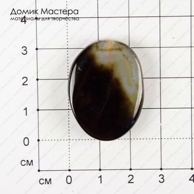 K-Bus-000895 - агат, тонирован, бусина, натуральный камень, 33х25х5мм