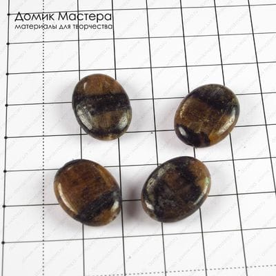 K-Bus-000929 - солнечный камень, набор бусин, натуральный камень, Индия, 20х15х6мм