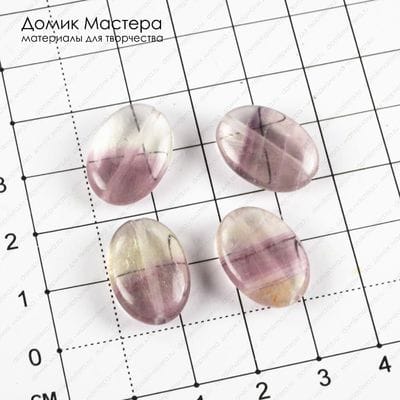 K-Bus-000963 - флюорит, бусины, натуральный камень, 18х13х5мм