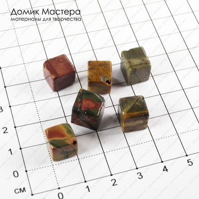K-Bus-000978 - яшма, комплект бусин, натуральный камень, 10х10х10мм