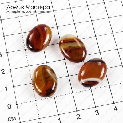 K-Bus-000986 - агат, набор бусин, натуральный камень, 18х13мм, комплект из 4-х бусин