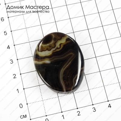 K-Bus-000992 - агат, бусина, тонирован, натуральный камень, форма "легкий винт", 40х31х6мм