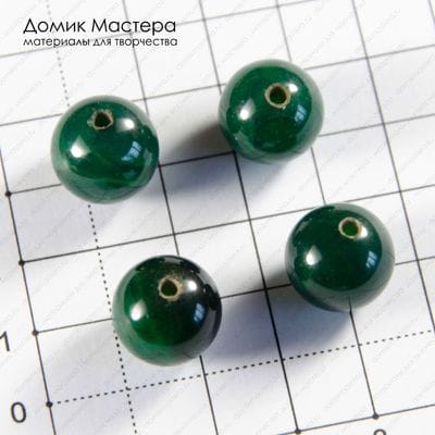K-Bus-001012 - набор бусин, агат, тонирован, 13мм
