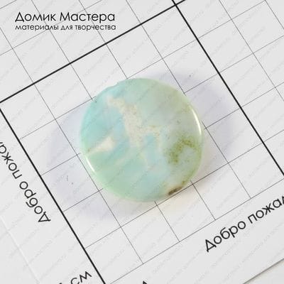 K-Bus-001038 - агат, бусина, тонирован, натуральный камень, 30х5мм