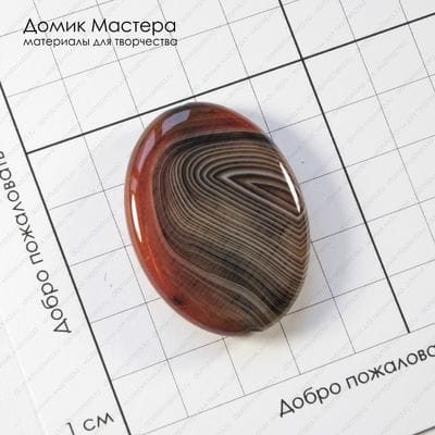 K-Bus-001042 - агат, бусина. тонирован, натуральный камень, 39х29х7мм