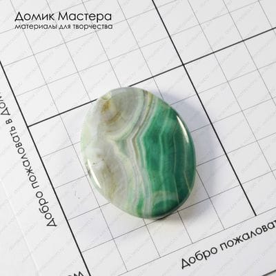 K-Bus-001043 - агат, бусина, тонирован, натуральный камень, 40х31х6мм