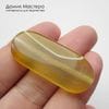 K-Bus-001078 - агат, бусина, натуральный камень, тонирован, 39х16х6мм