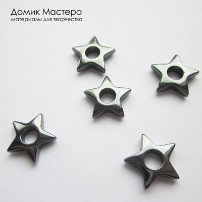 K-Bus-001098 - гематин, бусина, звезда, 18х18х5мм, отверстие 6мм