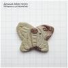 K-Bus-001099 - яшма, двусторонняя резная  бусина, натуральный камень, Африка, бабочка, 23х30х4мм