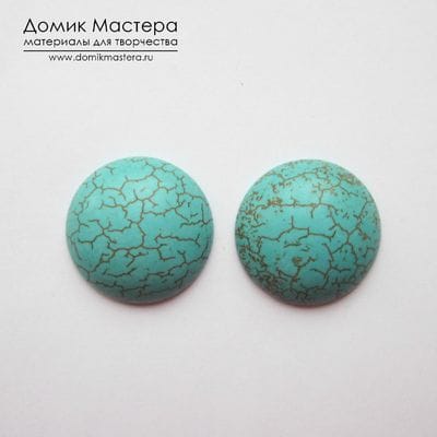 K-K-000181 - говлит, пара кабошонов, 24х5мм