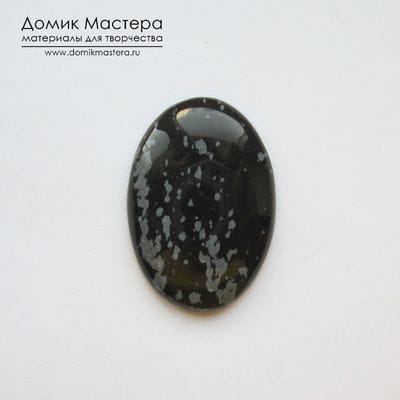 K-K-000379 - обсидиан снежный, кабошон, 35х25х4мм