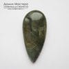 K-K-000500 - лабрадорит (спектролит), кабошон, 63х29х7мм
