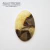 K-K-000886 - септария, кабошон, Африка, 44,5х29х4мм