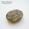 K-K-000966 - яшма, кабошон, 35х25х6мм