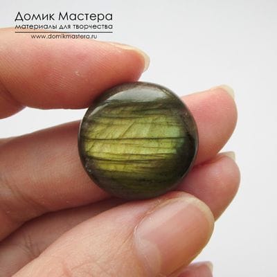 K-K-001137 - спектролит, кабошон, 23х6.5мм