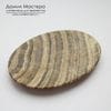 K-K-001222 - арагонит, кабошон, Африка, 61х42х4мм