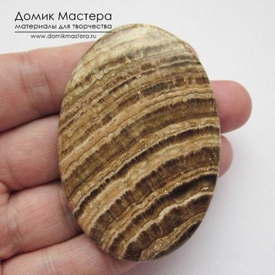 K-K-001222 - арагонит, кабошон, Африка, 61х42х4мм