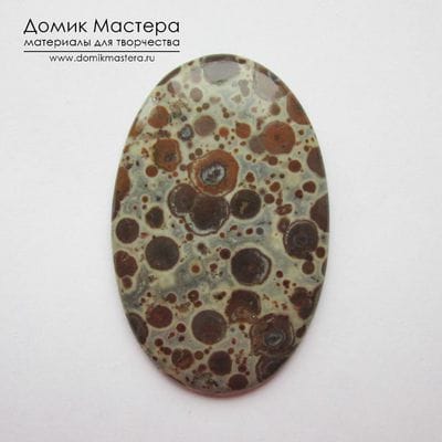 K-K-001273 - яшма океаническая, кабошон, 49х31х3мм
