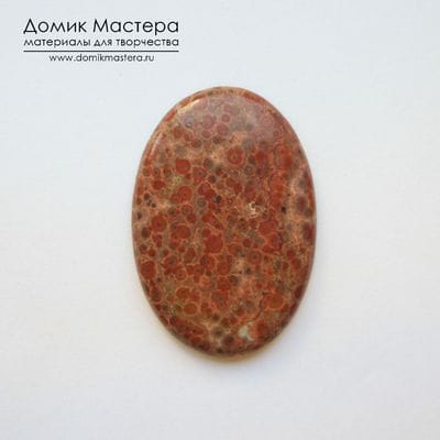 K-K-001284 - океаническая яшма, кабошон, 40х28х5.5мм