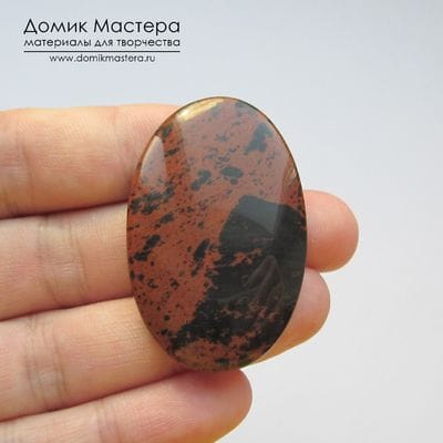 K-K-001300 - обсидиан, кабошон, Мексика, 43х27х5мм