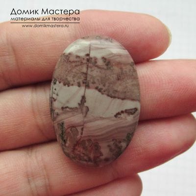 K-K-001436 - яшма, кабошон, Африка, 34х23х5мм