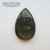 K-K-001478 - лабрадор (спектролит), кабошон, Мадагаскар, натуральный камень, 45х28х8мм