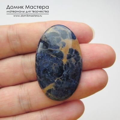 K-K-001484 - содалит, кабошон, натуральный камень, Бразилия, 40х25х3мм