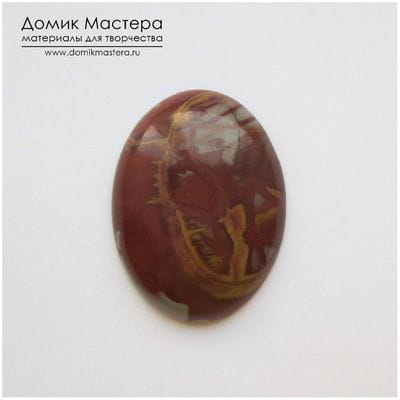K-K-001513 - яшма, кабошон, натуральный камень, Австралия, 30х40х6мм
