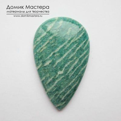 K-K-001583 - амазонит. кабошон, Россия, натуральный камень, 48х29х6мм