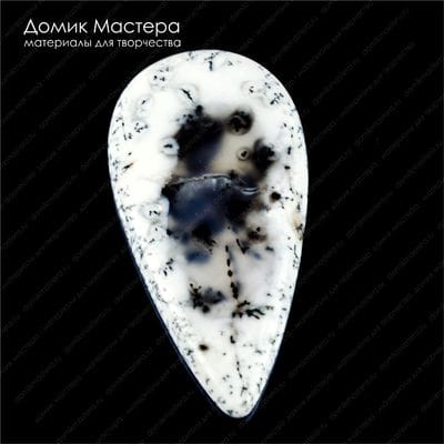 K-K-001587 - агат (опал) моховой, кабошон, Турия, натуральный камень, 55х28х5мм