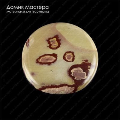K-K-001599 - яшма, кабошон, натуральный камень, Африка, 36х5мм