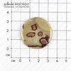 K-K-001599 - яшма, кабошон, натуральный камень, Африка, 36х5мм