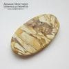 K-K-001602 - яшма брекчиевая, кабошон, натуральный камень, Австралия, 48х28х5мм