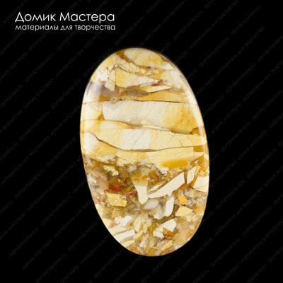 K-K-001602 - яшма брекчиевая, кабошон, натуральный камень, Австралия, 48х28х5мм